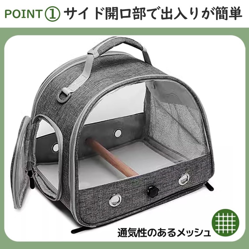 JKOOK Bird Carrier, Shoulder Hanging, Parakeet Carrier, Birdcage, Carry Bag,