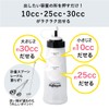 TAIWA ME-600S Sajikagen Large Size (Lime Green)