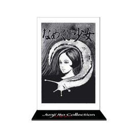 ABYstyle - JUNJI ITO Acryl® Slug Girl