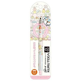 Sumikko Gurashi Kurutoga Mechanical Pencil PH05002