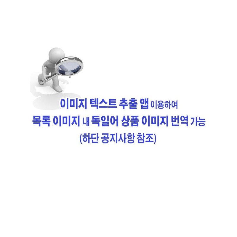 로레알 맨 엑스퍼트 클렌징 젤 데르마 컨트롤 260ml L'Oreal Men