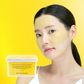 (Hyundai Home Shopping) Dewsome Vitamin Dual Mask / (현대홈쇼핑)듀어썸 비타민 듀얼 마스크