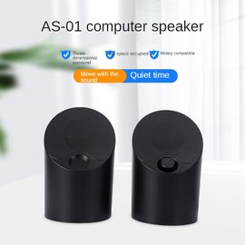 CHANGAIDA Cylindrical Gaming Computer Speakers USB Powered Stereo Multimedia Speakers 3.5mm Aux Input for Desktop PC Laptop Monitor Projectors TVs Black