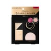 Coffret D'or Skin Illusion Primer UV Limited Set B Makeup