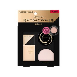Coffret D'or Skin Illusion Primer UV Limited Set B Makeup Foundation 0.8 fl oz (25 ml) x 1