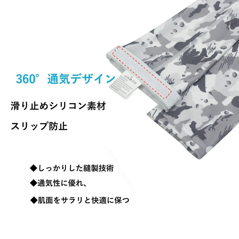 Nipinus Arm Sleeves, Cooling Sensation, Sun Protection, Men's, Women's, Cool,