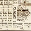 Wooden Ramadan Advent Calendar 2022 Eid Ramadan Mubarak Advent Calendar
