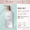 sugami Protective Hair Cream Jar, Jasmine & Bergamot Scent, 2.8