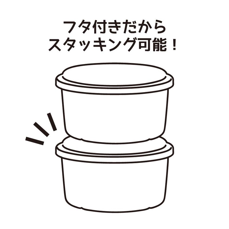 Doshisha HS-19M Ice Cup, Medium Size, Set of 4, For