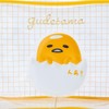Sanrio 004332 Gudetama Clear Pouch, Vinyl Pouch, GUDETAMA 5.5 x
