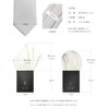 Gran Creer 3 Peaks or Puffs to Choose from, Necktie,