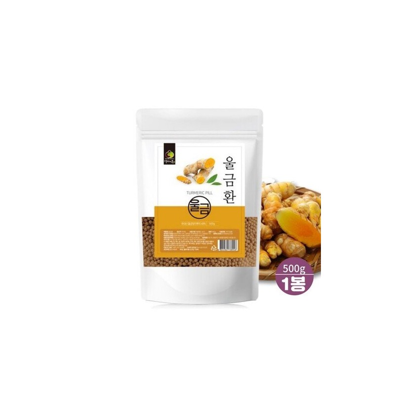 Domestic tangerine peel turmeric pill 500g economical type / 국산