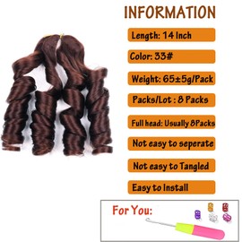 EFFGOCO 8 Packs French Curly Braiding Hair 14 Inch French Curl Braiding Hair Short Bouncy Spanish Curly Crochet Braiding Hair Extensions French Curl Crochet Braids for Women (14Inch, #33)