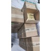 Modelo Yeso Piedra Tipo 3 Magnum Mdc Modelo Amarillo Dental
