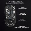Logicool G PRO X SUPERLIGHT 2 Mouse Grip Tape [NOUKAJU]