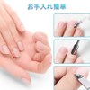  YFFSFDC Cuticle Nipper, Cuticle Pusher, Cuticle Care Tool, Set