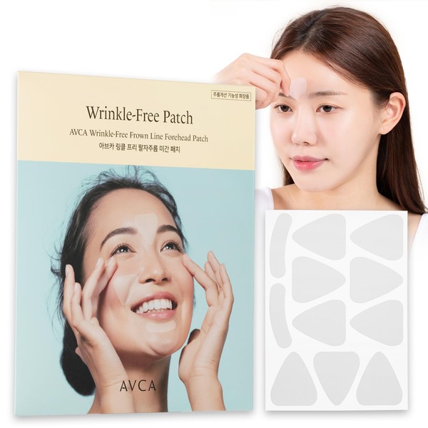 AVCA AVCA Wrinkle Repair Patches for Frown Lines Forehead Lines