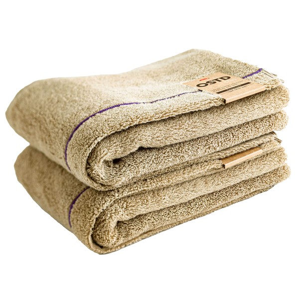 OSTD Plus Bath Towels, Set of 2, Camel, Fuwafuwa, Approx.