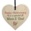 RED OCEAN Anniversary First 10th 25th 50th Wedding Anniversary Mum