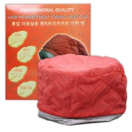 Hair Cap Perm Electric Hat Double Hair Salon Hat Hair Pack TI / 헤어캡 파마 전기 모자 이중 미용실 모자 헤어팩 TI