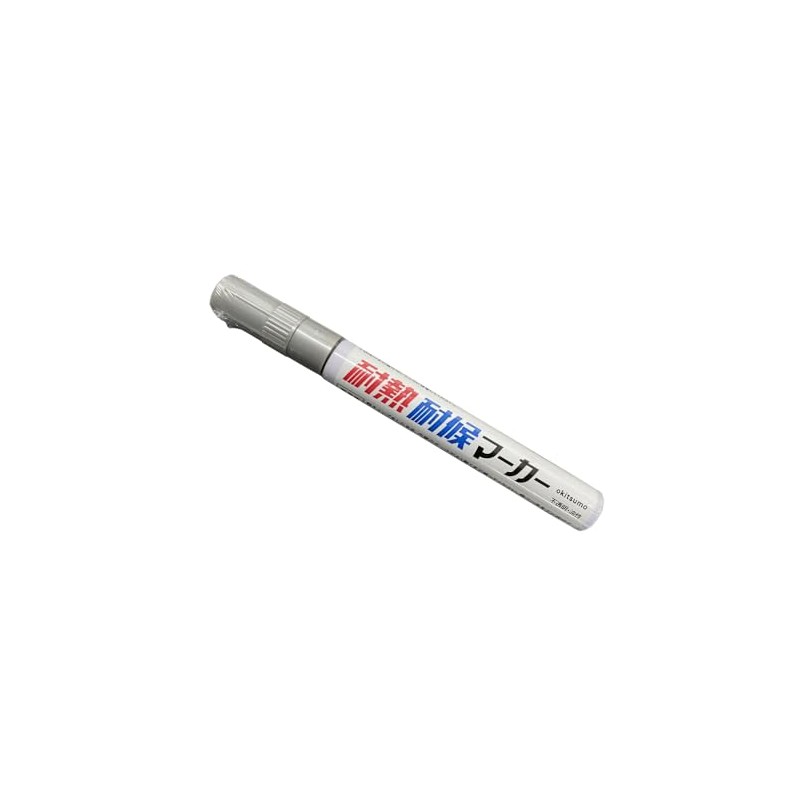 Okitsumo Heat-resistant Paint Heat Resistant Weather Resistant Marker Silver/600°C Paint