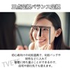 TVETE Eyebrow Template Eyebrow Stencil Eyebrow Makeup Tool 3 Point
