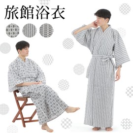 Nemurino Heya Ryokan Yukata Yukata 2-Piece Set Yukata Obi Mens 100% Cotton Fully Washable Sleepwear Ryokan Onsen Hotel Wear Post-Bath Hotel Wear, LL