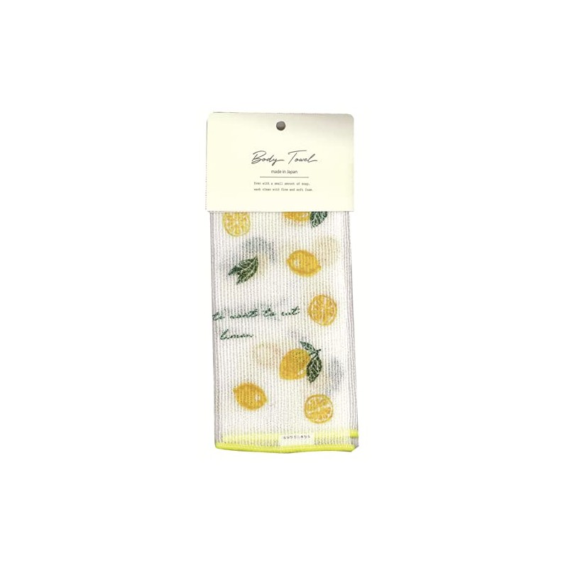 Koji Company Lemon Nylon Body Towel, Made in Japan, Nylon,