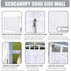 SCOCANOPY Door for 10x10 Canopy Frame Two Central Zipper Design