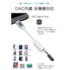 Wumio Type-C Earphone Jack Converter Adapter, White, Built-In DAC, Smartphone