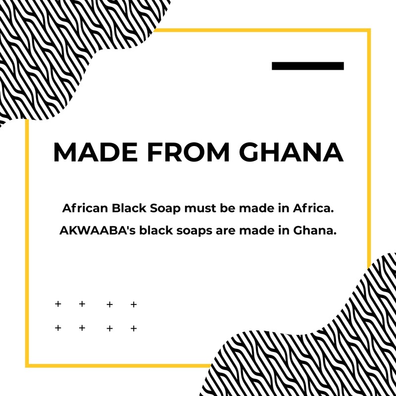 AKWAABA African Black Soap (4oz) (Lavender)