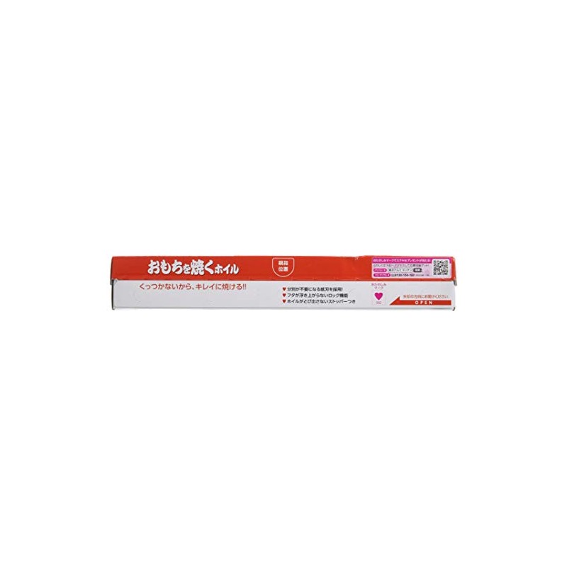 Toyo Aluminum Omochi Baking Foil; Size: Approx. Height 9.8 x