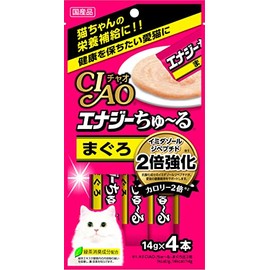 Ciao Hatsune Matsushima – An Energy Hatsune Matsushima – Don maguro G X 4 Pieces x 6 Pack