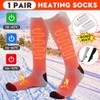 Outdoor Electric Heating Socks Rechargeable Heating Foot Warming Socks Temperature