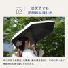Folding Parasol, For Rain or Shine, Ultra Lightweight, 99% UV