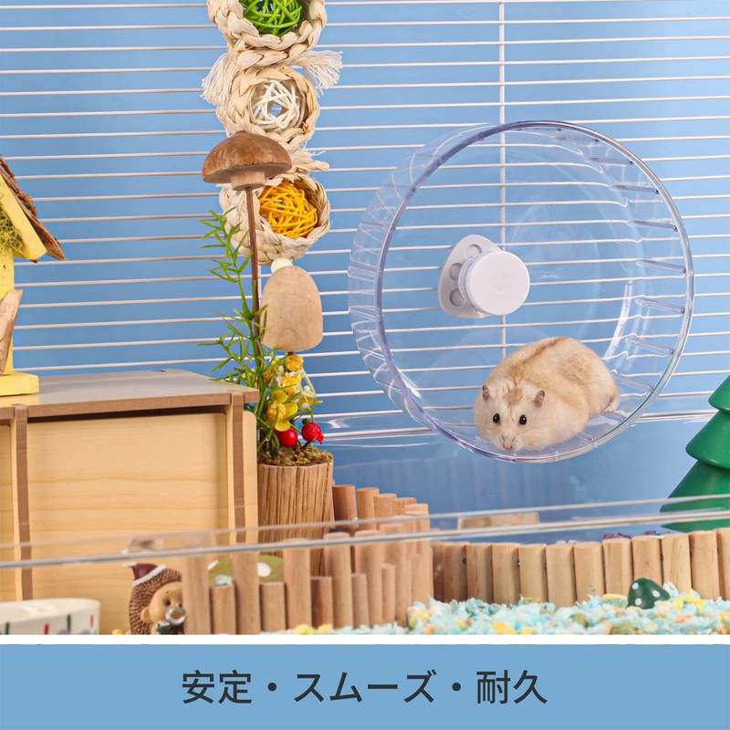 BUCATSTATE Hamster Spinning Wheel 15 Jelly Wheel, Quiet, Stable, Easy