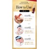 Rear Luster Natural Bio Cleansing Serum, 3.9 oz (110 g),