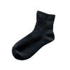 Soft Socks M Black