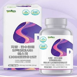 OTMARTFOOD S-Fit Diet Lactobacillus 300 Capsules
