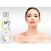 Boots No7 Beautiful Skin Completely Quenched Body Milk 280ml