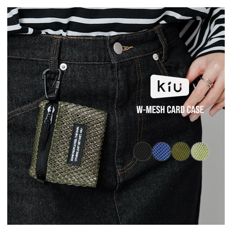 KiU K463-901 Double Mesh Card Case, W-MESH CARD Case, Lightweight,