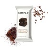 SIMPLY GUM Chocolate Date Bars | Triple Cacao | Fair