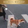 LIKOKLIN Dog Leash Telescopic Dog Leash for Dogs Automatic Winding