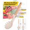 Silicone Pasta Fork and Ladle Spoon Set with Wooden Handle,