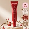 Marchen Merhent [Dual Function: Anti-wrinkle & Whitening] 1+1 Red Ginseng