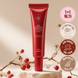 Marchen Merhent [Dual Function: Anti-wrinkle & Whitening] 1+1 Red Ginseng Extract Eye Cream 30ml Large Capacity Wrinkle improvement, under-eye wrinkles, crow's feet, hollowness, sagging, fat, nasolabial folds, between eyebrows, dark circles / 메르헨트 [주름 미백