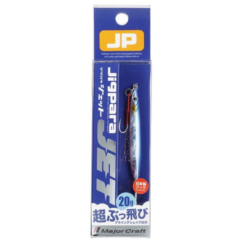 Major Craft JP-JET 20#4 Metal Jig, Jigpara Jet, 0.7 oz