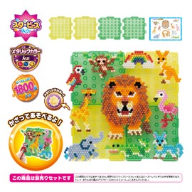 Aquabeads EPOCH Beads Set [Wild Safari Creation Display Set] AQ-358 ST Mark Certified, For Ages 6 and Up, Toy, Water Stick, Making Toy, Water