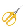 ARS Corporation 320DX-T-BP Deluxe Straight Grape Scissors (Blister Pack)