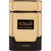 Shiyaaka Gold by Khadlaj Perfumes | Eau De Parfum -